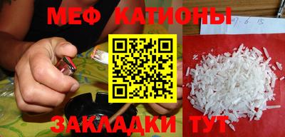 мдпв Чебоксары