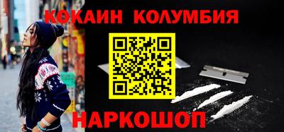 мдпв Чебоксары