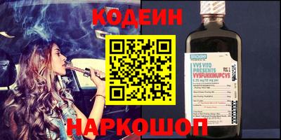 МДПВ Шебекино
