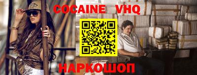 мдпв Чебоксары