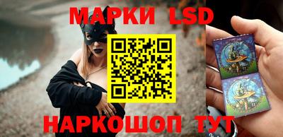 ПСИЛОЦИБИНОВЫЕ ГРИБЫ Чебаркуль