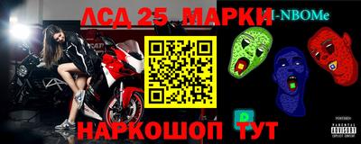 ПСИЛОЦИБИНОВЫЕ ГРИБЫ Чебаркуль