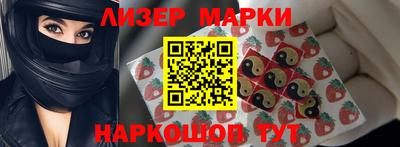 мдпв Чебоксары