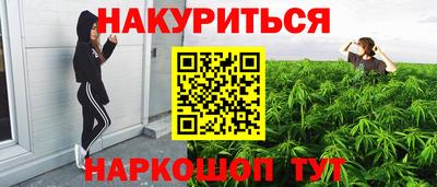 МДПВ Шебекино