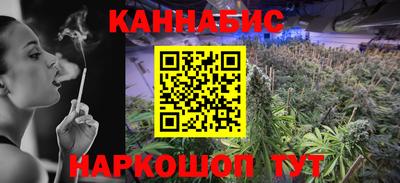 ПСИЛОЦИБИНОВЫЕ ГРИБЫ Чебаркуль