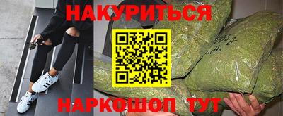 ПСИЛОЦИБИНОВЫЕ ГРИБЫ Чебаркуль