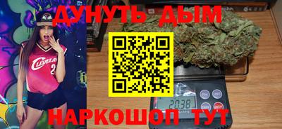ПСИЛОЦИБИНОВЫЕ ГРИБЫ Чебаркуль