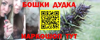 ПСИЛОЦИБИНОВЫЕ ГРИБЫ Чебаркуль