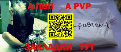 ПСИЛОЦИБИНОВЫЕ ГРИБЫ Чебаркуль