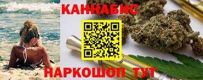 ПСИЛОЦИБИНОВЫЕ ГРИБЫ Чебаркуль