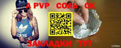 ПСИЛОЦИБИНОВЫЕ ГРИБЫ Чебаркуль