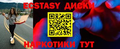 мдпв Чебоксары
