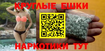 мяу мяу мука Чапаевск
