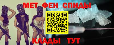ПСИЛОЦИБИНОВЫЕ ГРИБЫ Чебаркуль