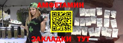 мдпв Чебоксары