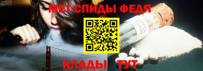 мяу мяу мука Чапаевск