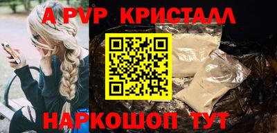ПСИЛОЦИБИНОВЫЕ ГРИБЫ Чебаркуль