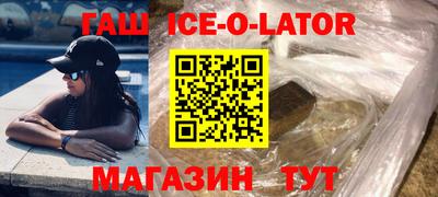 ПСИЛОЦИБИНОВЫЕ ГРИБЫ Чебаркуль