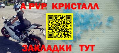 ПСИЛОЦИБИНОВЫЕ ГРИБЫ Чебаркуль