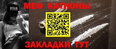 ПСИЛОЦИБИНОВЫЕ ГРИБЫ Чебаркуль