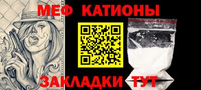 мдпв Чебоксары