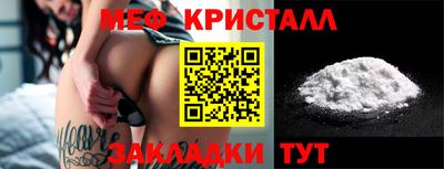 ПСИЛОЦИБИНОВЫЕ ГРИБЫ Чебаркуль