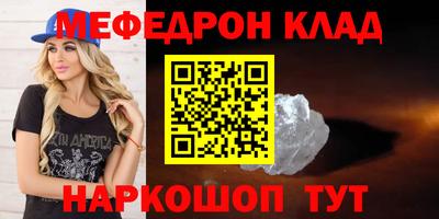 мдпв Чебоксары