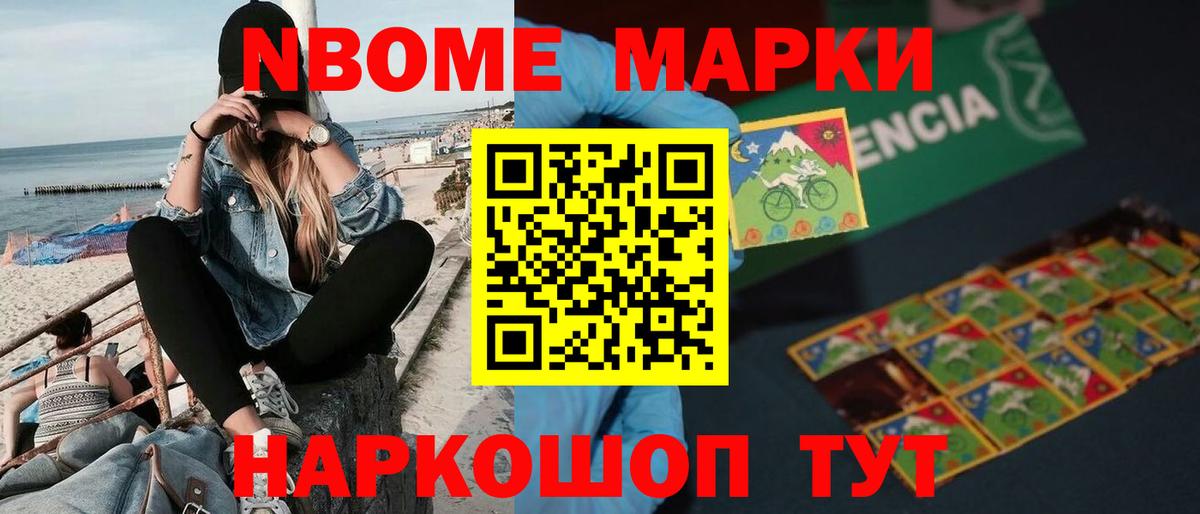 Лсд 25 экстази кислота Туймазы