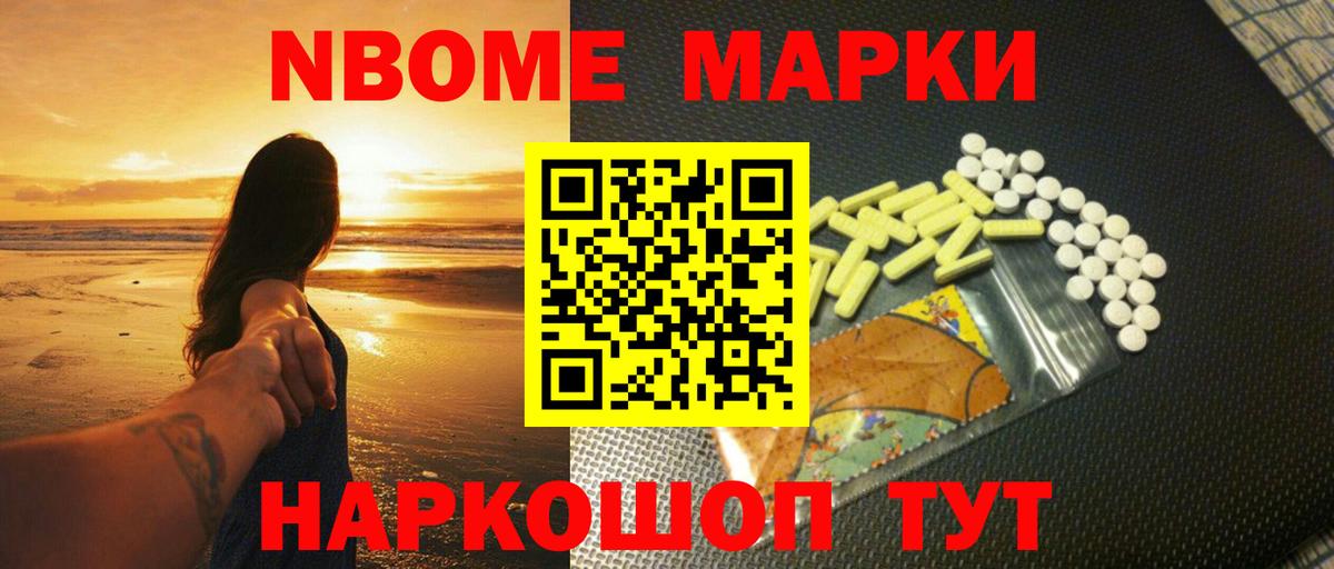 LSD-25 экстази ecstasy  Вход с VPN  ЛСД экстази  ЛСД экстази ecstasy  Туймазы 